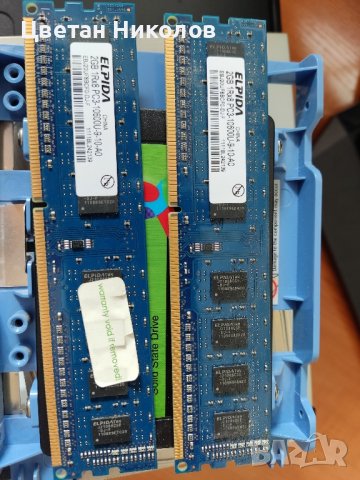 Компютърна памет 2 х 2GB DDR3