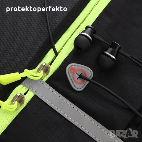 Олекотена чанта за кръста - трекинг, маратон, бягане - черен цвят, снимка 8 - Спортна екипировка - 36021382