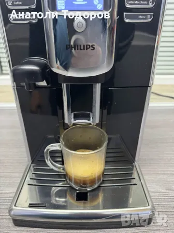 Philips EP 5960, снимка 9 - Кафемашини - 49620466