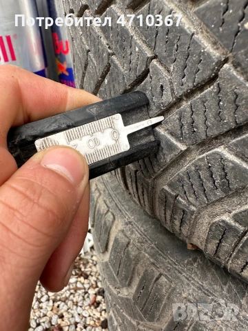 4бр. - 40 евро, 225/50/17 Continental WinterContact XL98V, снимка 7 - Гуми и джанти - 53479031