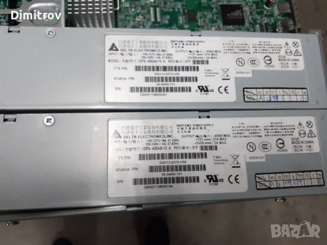 Захранване за фуджитсу RX200 S6 сървър