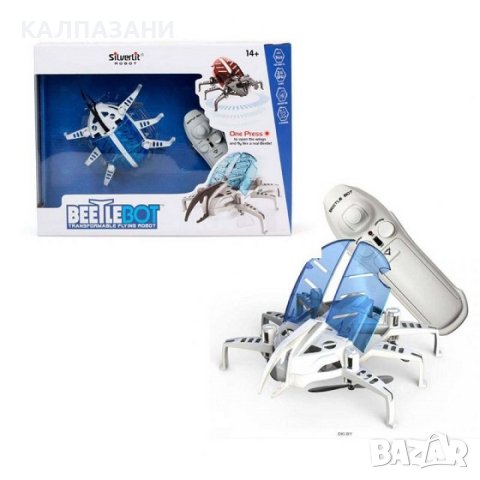 SILVERLIT Летяща буболечка с дистанционно управление 88555, снимка 2 - Конструктори - 40918717