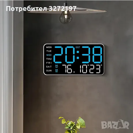 RIDAHOME Цифров настолен/стенен часовник,гласов контрол, снимка 2 - Други - 48806656