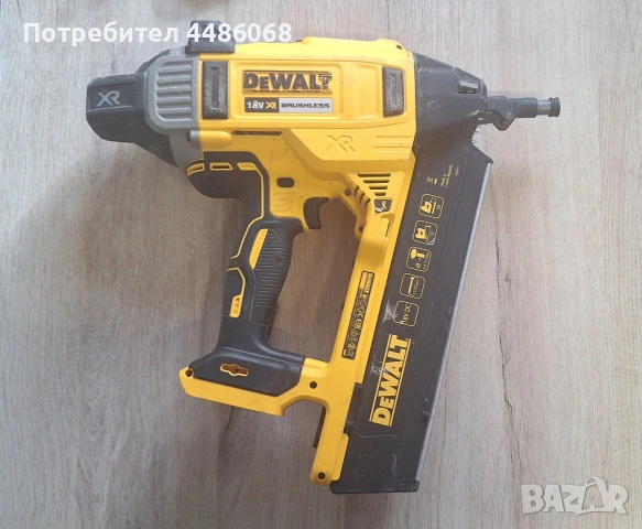 пушка за директен монтаж, dewalt DCN890 такер за бетон и метал