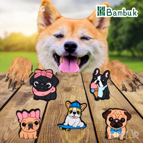 Чармове “Doggies”, снимка 3 - Други - 52578107