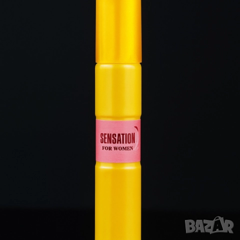 Лукс в джобен формат – 15 ml,  Изтънчени парфюми - 1 кутия = 16броя, снимка 9 - Унисекс парфюми - 51947623