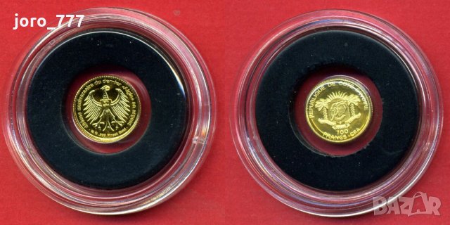 Юбилейна Златна монета  "40 Години Сбогом на сребърния орел" 2014 