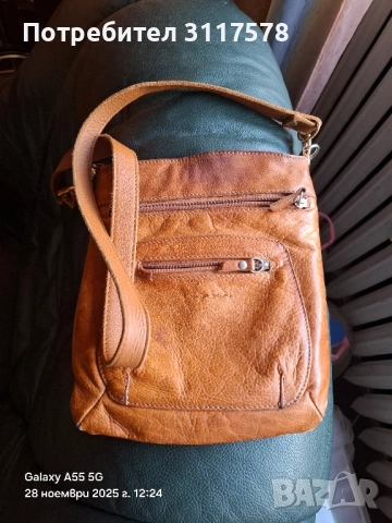 Маркова Мъжка Чантичка Ест.Кожа Промо