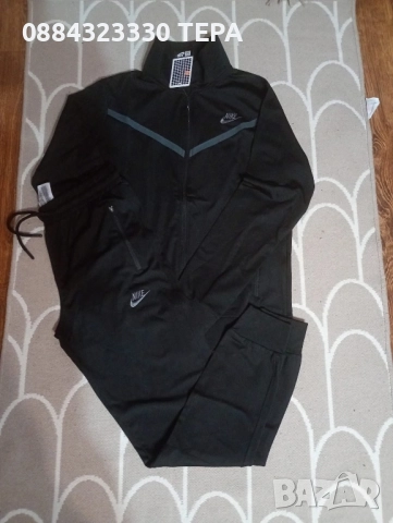 МЪЖКИ и ДАМСКИ ЕКИПИ, комплект, анцунг ТЕРА ❤️🧿❤️🧿, снимка 13 - Спортни дрехи, екипи - 51437614