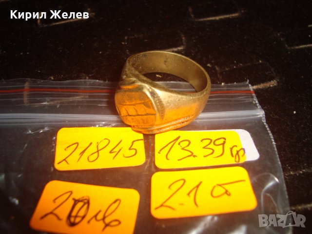 СТАР ПОЗЛАТЕН БРОНЗОВ ПРЪСТЕН ОРНАМЕНТИРАН РЪЧНО МАЙСТОРСКА АРТ ДЕКО СТИЛ ИЗРАБОТКА МАСИВЕН 21845, снимка 3 - Пръстени - 33962730