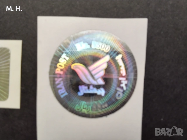 Иран 2006, снимка 3 - Филателия - 53451767