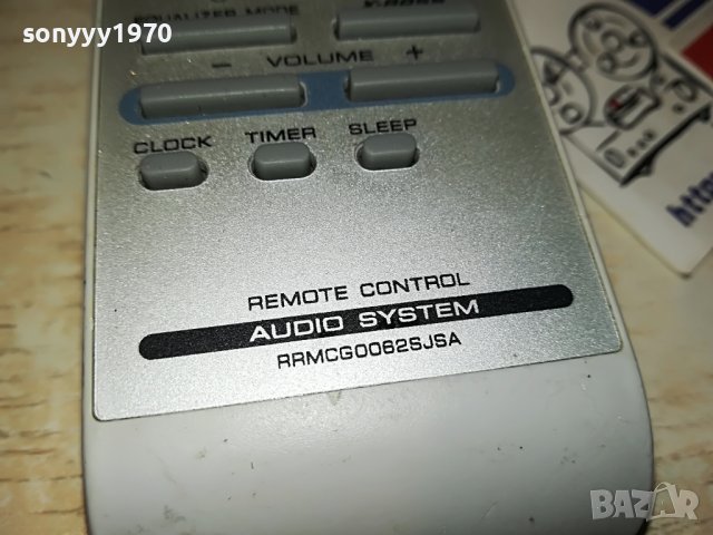 SHARP AUDIO REMOTE-ВНОС SWISS 1405231456, снимка 16 - Други - 40698227