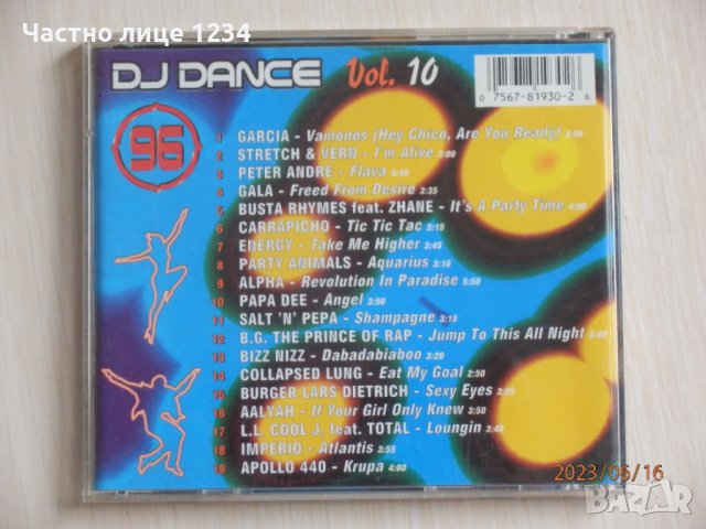 Диско хитове - DJ Dance – Vol.10 - 1996, снимка 2 - CD дискове - 41262240