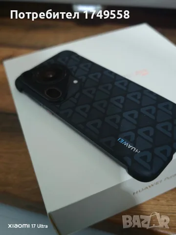 Huawei pura 70 ultra , снимка 3 - Huawei - 55874487