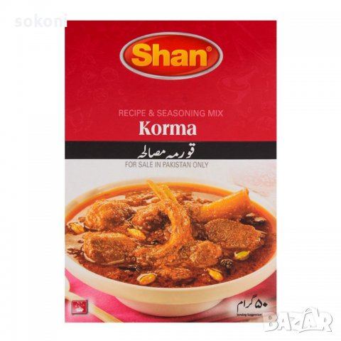 Shan Korma Curry Mix / Шан Микс подправки за месо с йогурт къри 100гр, снимка 1