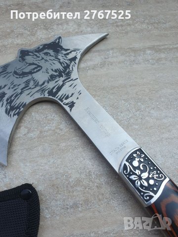 НОВА Руска туристическа къмпинг брадвичка брадва топор с ецван вълк , снимка 4 - Ножове - 41875953