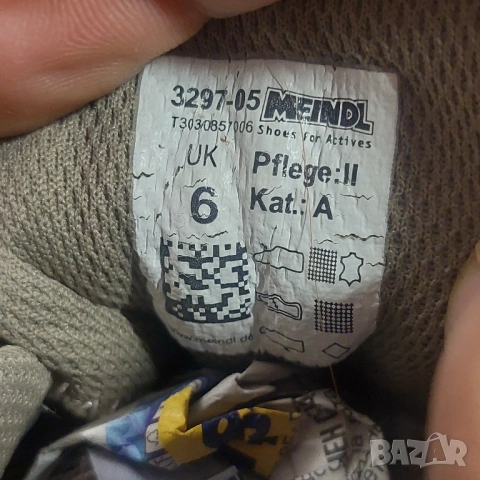 туристически обувки Meindl - Evolution XCR номер 39,5 , снимка 4 - Други - 36817326