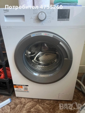 Перална в ГАРАНЦИЯ Beko wue6511bs 