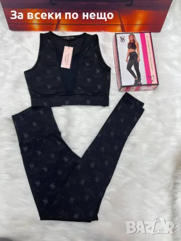Victoria's Secret Дамски Спортен Комплект Бюстие И Клин🔝Дамски Спортен Екип Код E156