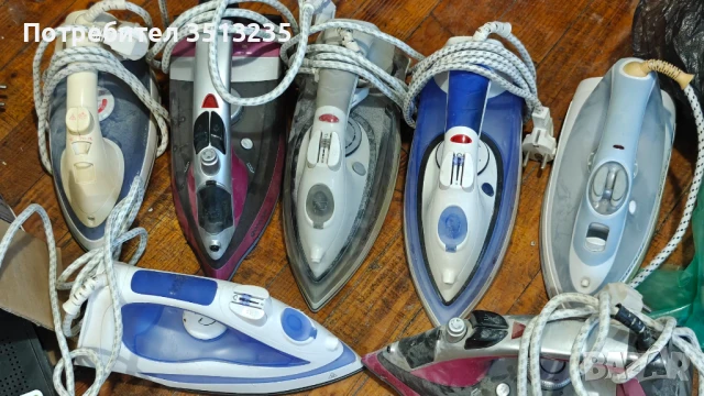 Продавам ютии – различни модели