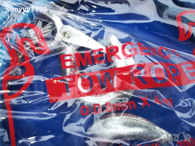 МЕТАЛНО ВЪЖЕ ЗА ТЕГЛЕНЕ С КУКИ 8ММ-4М 3T 0611251600, снимка 2 - Аксесоари и консумативи - 52321156