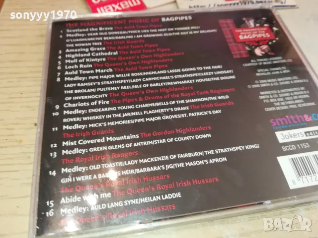 BAGPIPES CD-ВНОС GERMANY 2411241139, снимка 13 - CD дискове - 48085629