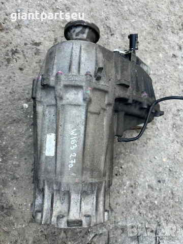  Раздатка Раздатъчна Кутия за Мерцедес Mercedes-Benz W163 A1632710501, снимка 4 - Части - 51156911