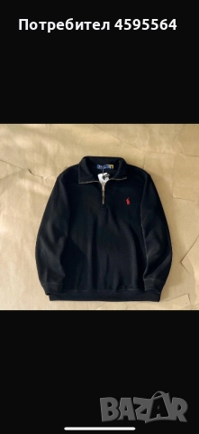 Мъжко горнище Ralph Lauren