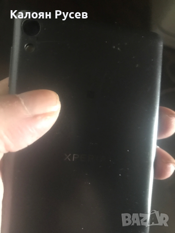 Продавам Sony Xperia original , снимка 17 - Sony - 41122841