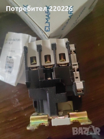 Elmark LT1-5011 нов., снимка 5 - Друга електроника - 53061720