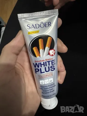 📣 ПЪРВАТА СПЕЦИАЛИЗИРАНА ПАСТА ЗА ПУШАЧИ В БЪЛГАРИЯ Е ТУК!, снимка 2 - Други - 49989586