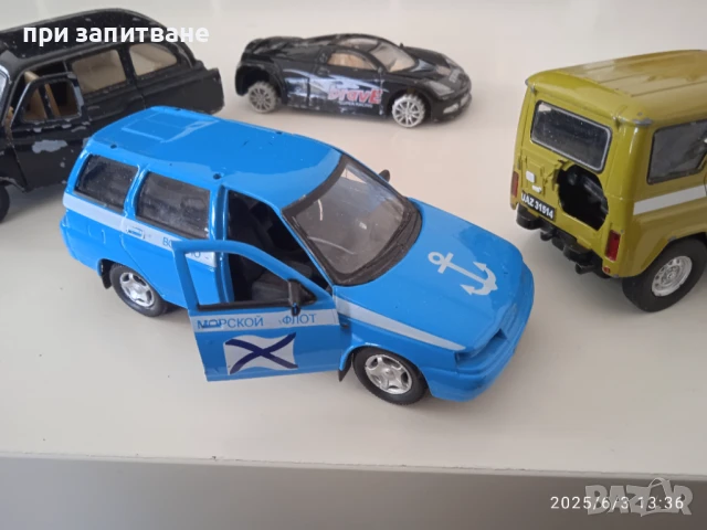 Метални колички за части или диорами, 1/40- 1/43, снимка 8 - Колекции - 50533766