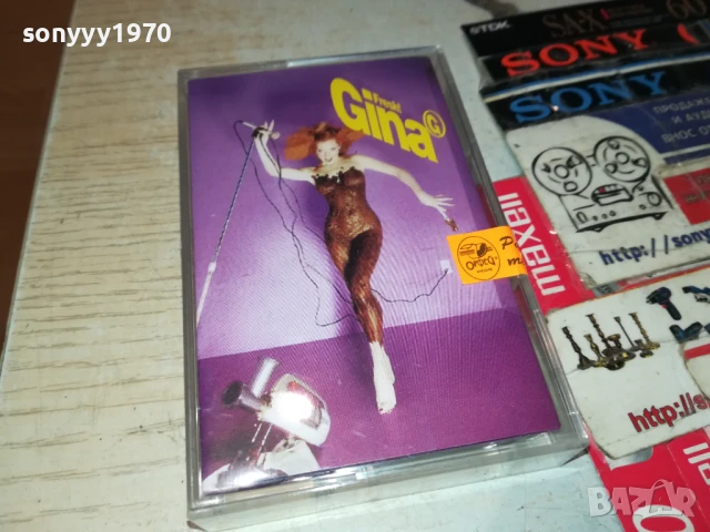 заявена-GINA G/FRESH-ORIGINAL TAPE 0606251057, снимка 3 - Аудио касети - 50571210