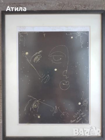 картина 37/29 см