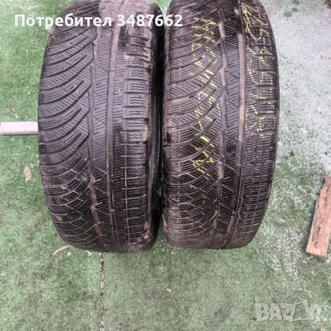 225 45 18 Michelin alpin зимни 2броя, снимка 1 - Гуми и джанти - 48509817