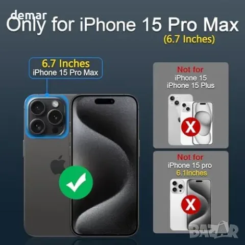 Минималистичен метален калъф OATSBASF за iPhone 15 Pro Max 6.7 инча със стойка, снимка 2 - Калъфи, кейсове - 55780675
