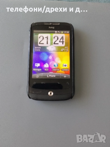 HTC Wildfire в отлично състояние + зарядно
