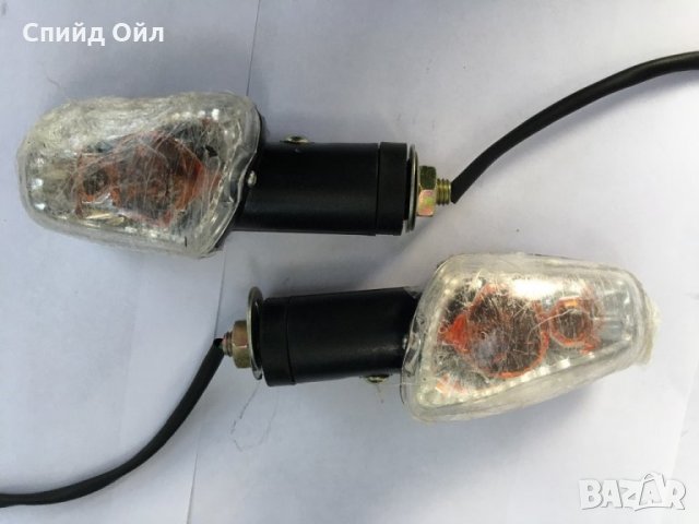 Мигачи за мотор