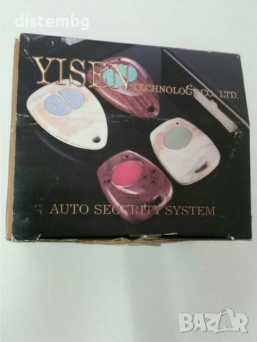 Автоаларма PUMA - D2, снимка 2 - Друга електроника - 36151006