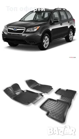 Гумени стелки RizLine съвместими с Subaru Forester 2014-2018, снимка 6 - Аксесоари и консумативи - 48547336