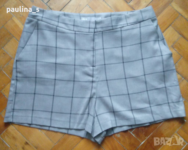 Дамски къси панталони "Asos" / голям размер