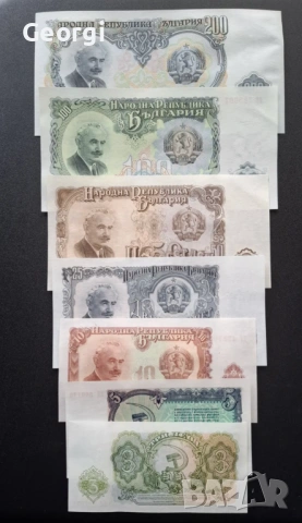 български, нециркулирали банкноти 1951-2005 в колекционерски албум., снимка 7 - Нумизматика и бонистика - 53298156