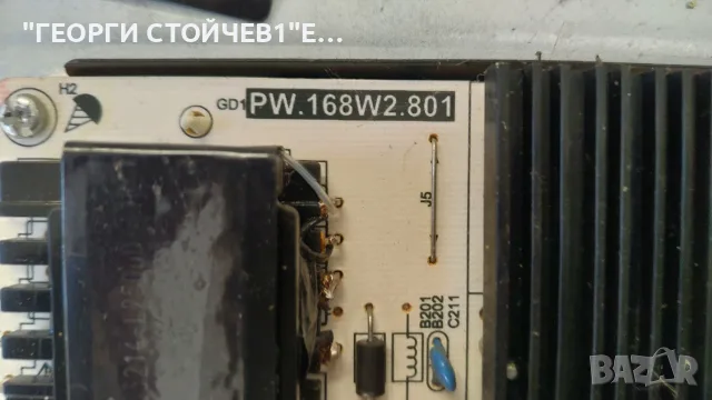 LED-55DN4T2 SMART  LD.M538.A  PW.168W2.801 HV430/550QUB-N4D  47-6021117 HV550QUB-N4E CY-550D-6X12-HL, снимка 7 - Части и Платки - 56138696