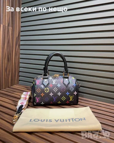 Louis Vuitton Дамска Чанта Луис Витон - Различни Цветове Код SEM-616, снимка 16 - Чанти - 55894249