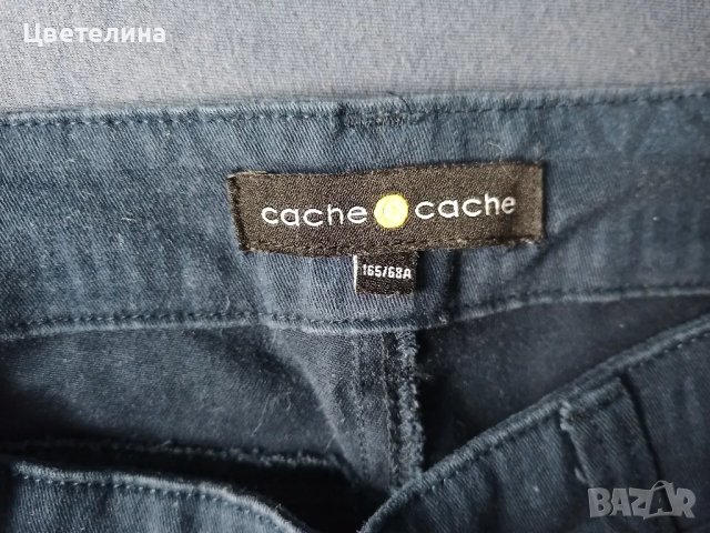 Панталон N 28-29, снимка 3 - Панталони - 48978711