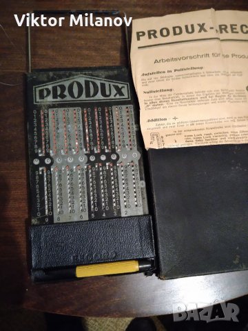 Стар калкулатор-сметало, снимка 2 - Антикварни и старинни предмети - 35836873