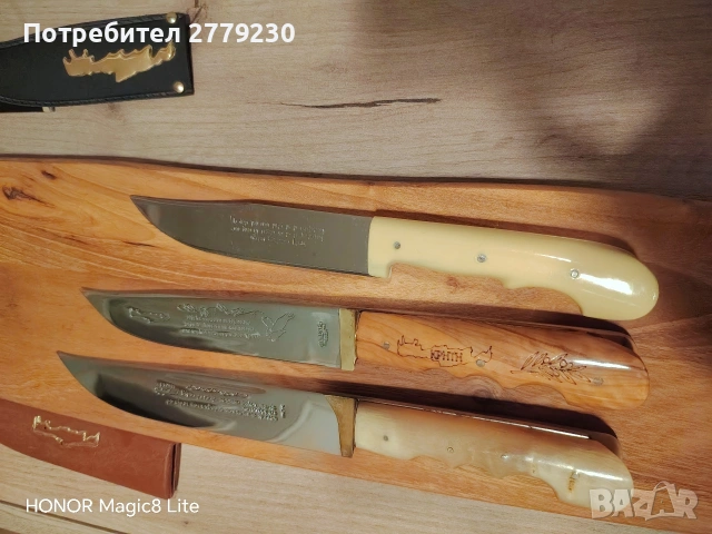 Критски нови ножове с послание, снимка 2 - Ножове - 53142565