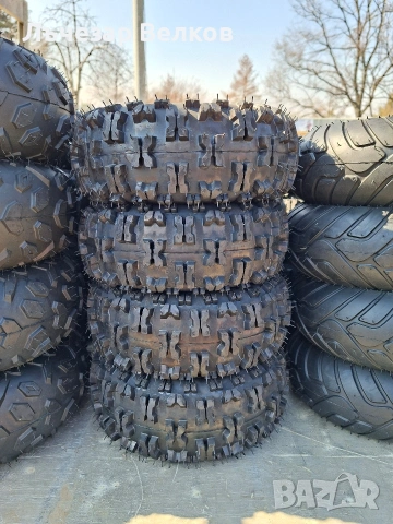 Гуми за ATV и Бъги 145х70-6,16х8.00-7,13х5.00-6, снимка 4 - Гуми и джанти - 53835670