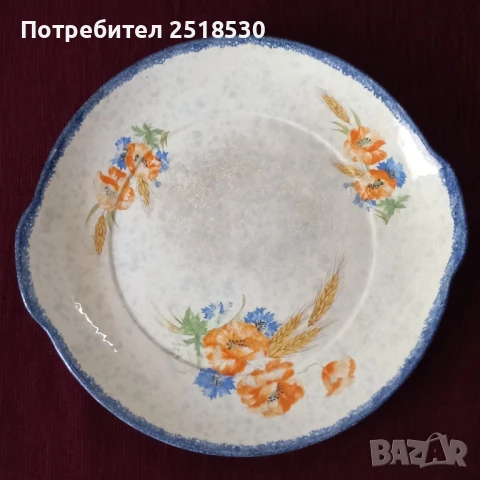 Villeroy & Boch-старинно плато