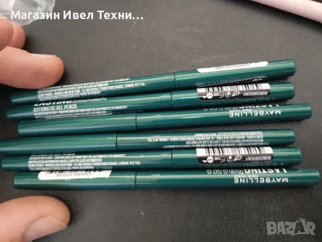 очна линия , снимка 12 - Козметика за лице - 48377661